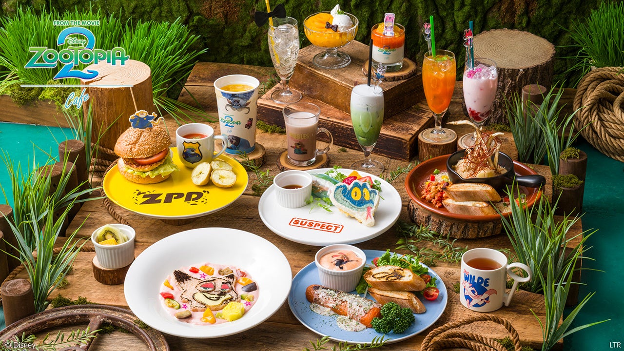 ディズニー・アニメーション最新作『ズートピア２』のスペシャルカフェが東京・大阪・愛知3都市で開催決定！「ズートピア2」OH MY CAFE期間限定オープン！！