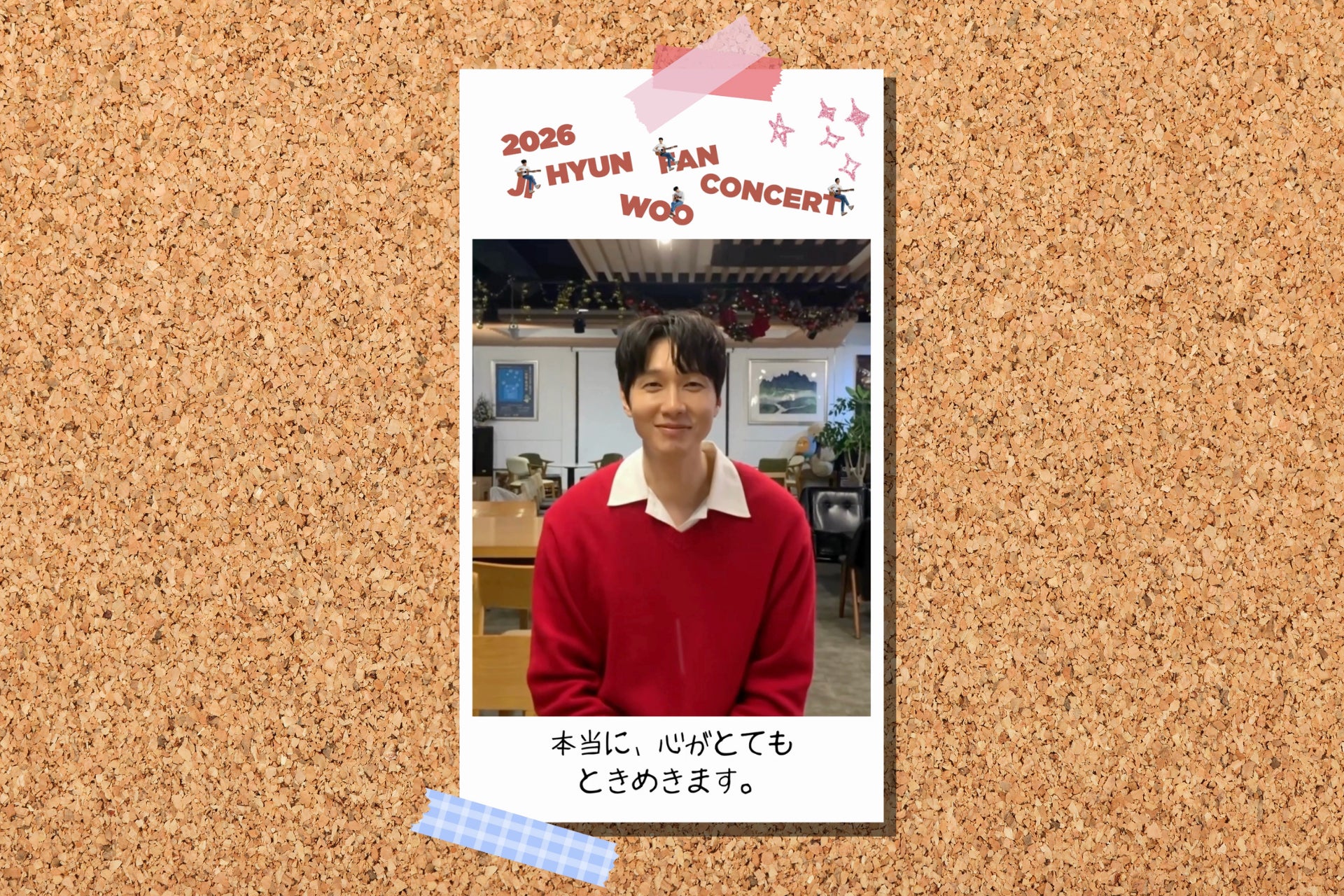 「ABEMA」、『ダマってられない女たち season2』番組関連動画の総再生数が1.8億回を突破！“ダマってられない”視聴者の声が続々！コメント最多回TOP3と熱意あふれる反響を発表