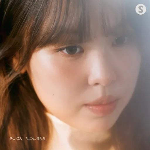 「全身落語家」立川志らくが斬る！ドキュメンタリー映画『落語家の業（ごう）』トークゲスト決定