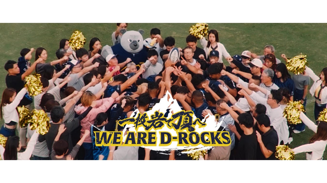 【まじめえひめプロジェクト】河邑ミク&餅田コシヒカリ 愛媛県産和牛の肉汁に溺れる!?