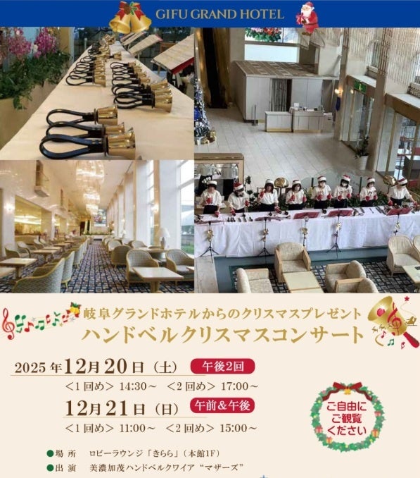 「あした、授業参観いくから。」待望の配信スタート。