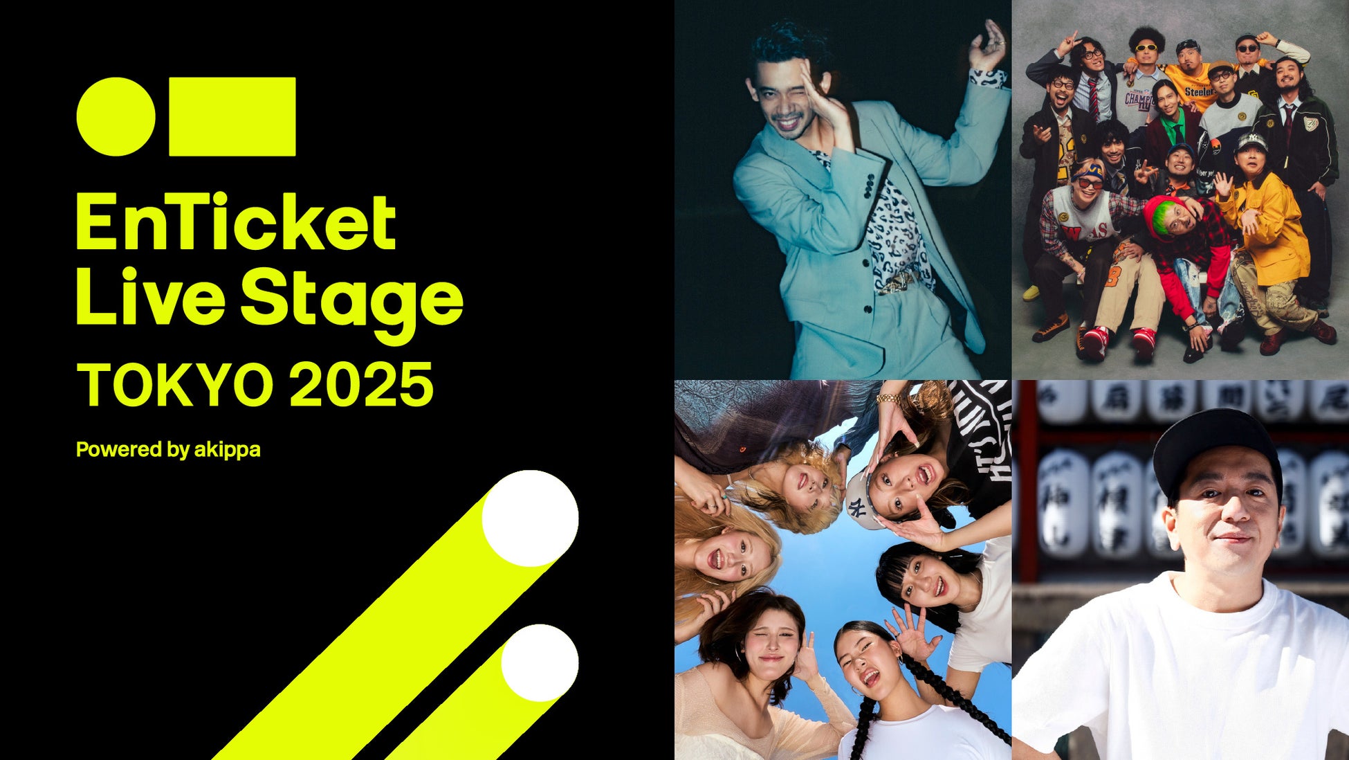 ＳＴＯＲＩＥＳ～歌に刻まれし物語～ 「加藤登紀子」中島みゆきとの出会い、中森明菜「難破船」の誕生秘話等《収録後インタビュー初解禁》