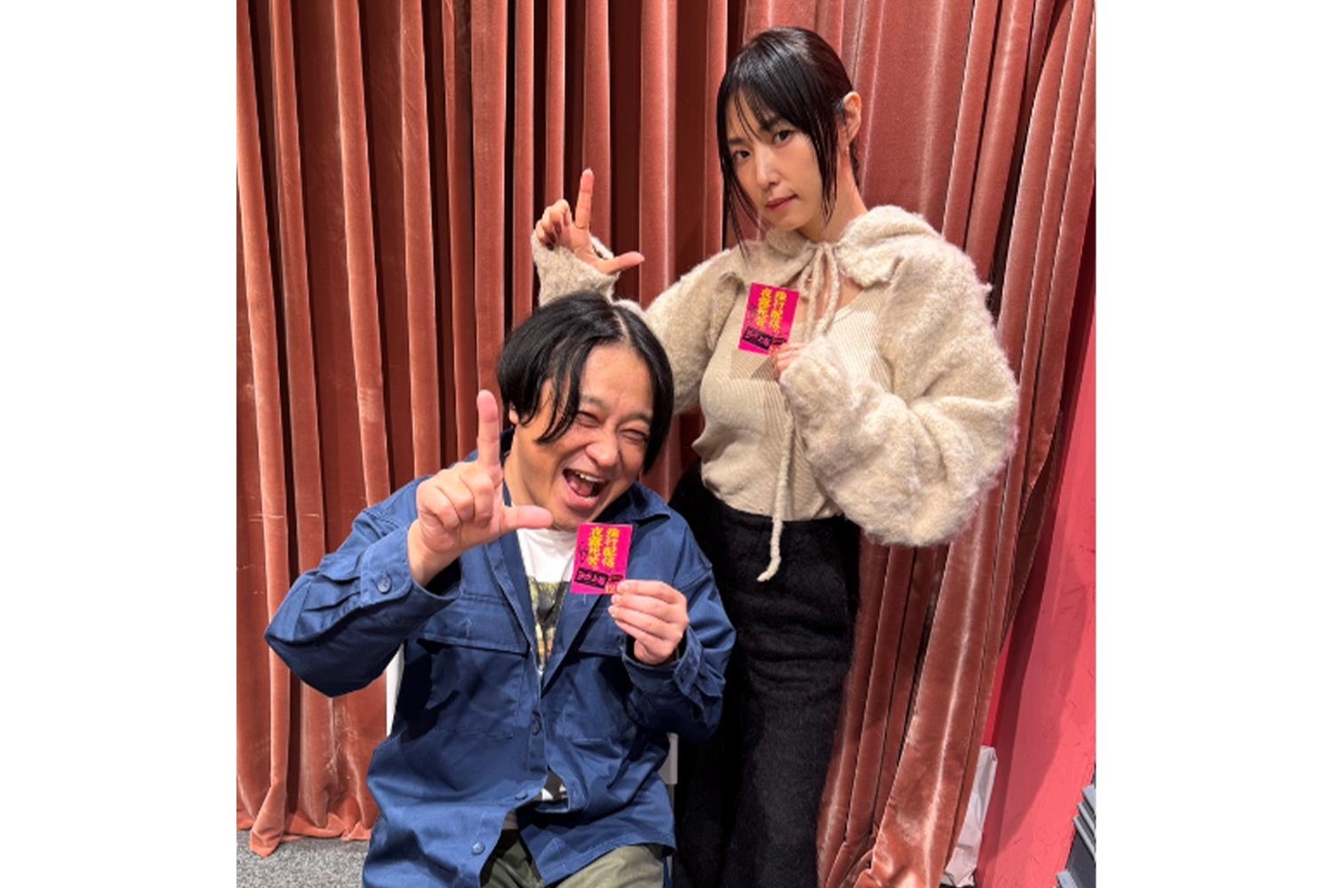 12月のマンスリーゲストは「MEGUMI」さん！TBS Podcast『永野はミスターTBS』