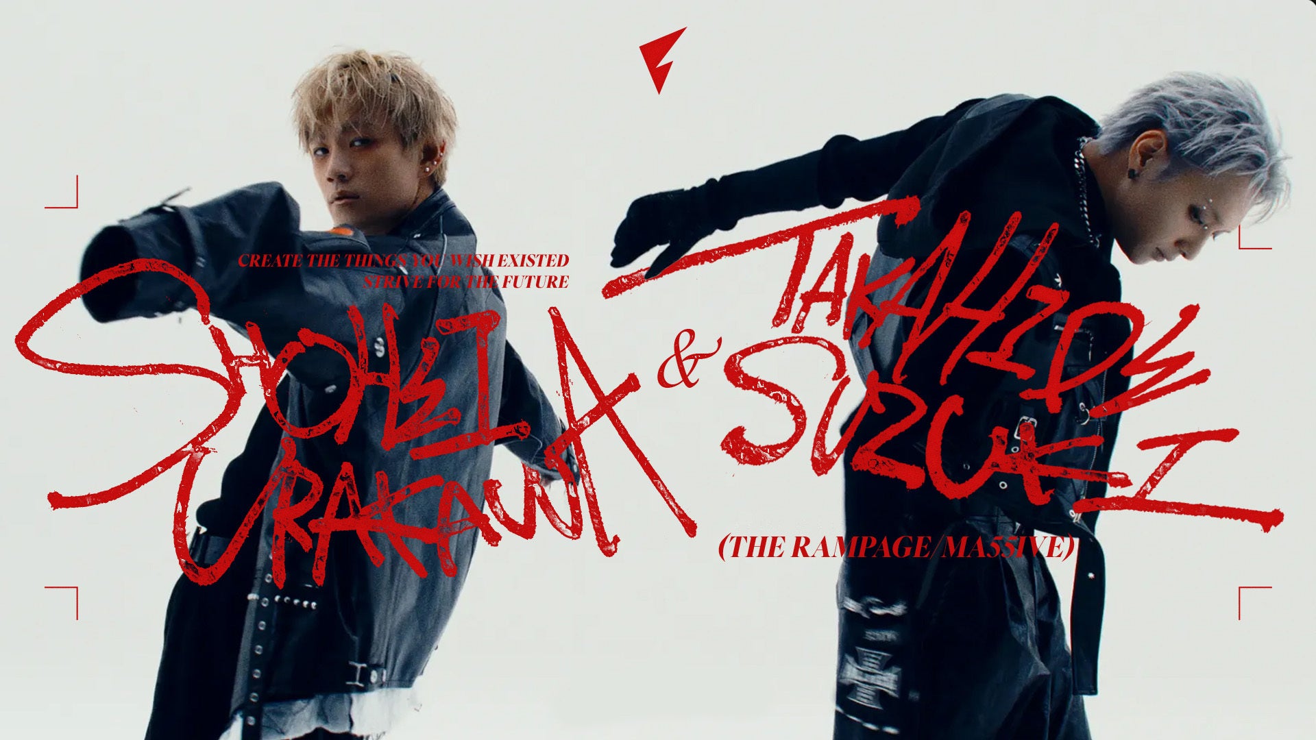 プロeスポーツチームFENNEL、新イベント「PROJECT FENNEL」を2026年1月23日に開催。その顔となるイベントアンバサダーに、THE RAMPAGE 浦川翔平・鈴木昂秀が就任