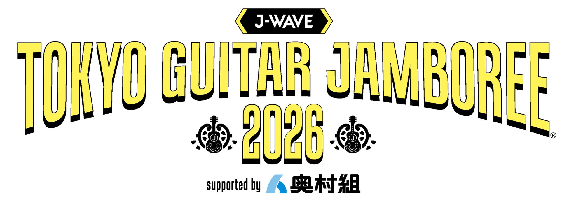 「J-WAVE TOKYO GUITAR JAMBOREE 2026 supported by 奥村組」にマクセルが3回目の協賛