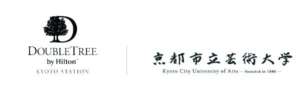 「京都市立芸術大学」とコラボ　クリスマスイブ特別演奏会開催