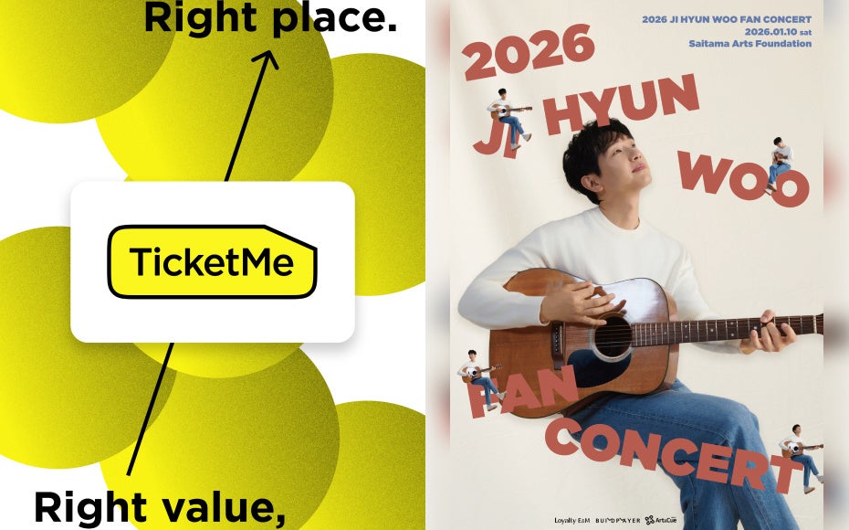 韓国俳優チ・ヒョヌ、再来日ファンコンサート開催！TicketMeにて先行抽選販売を開始