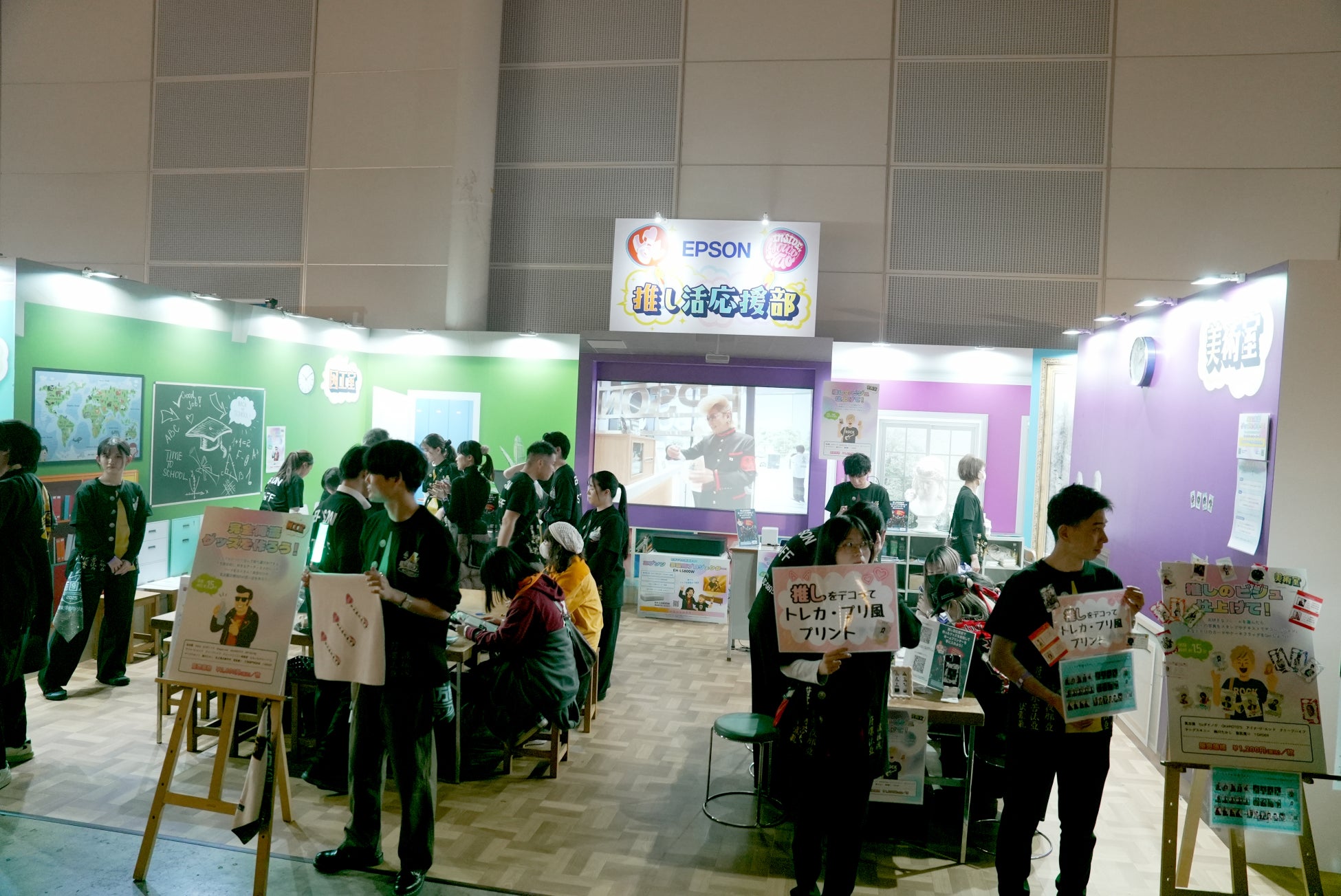 【イベントレポート】氣志團万博2025に「推し活応援部」ブースを出展！来場者の“推しとの思い出を形に“した2日間！