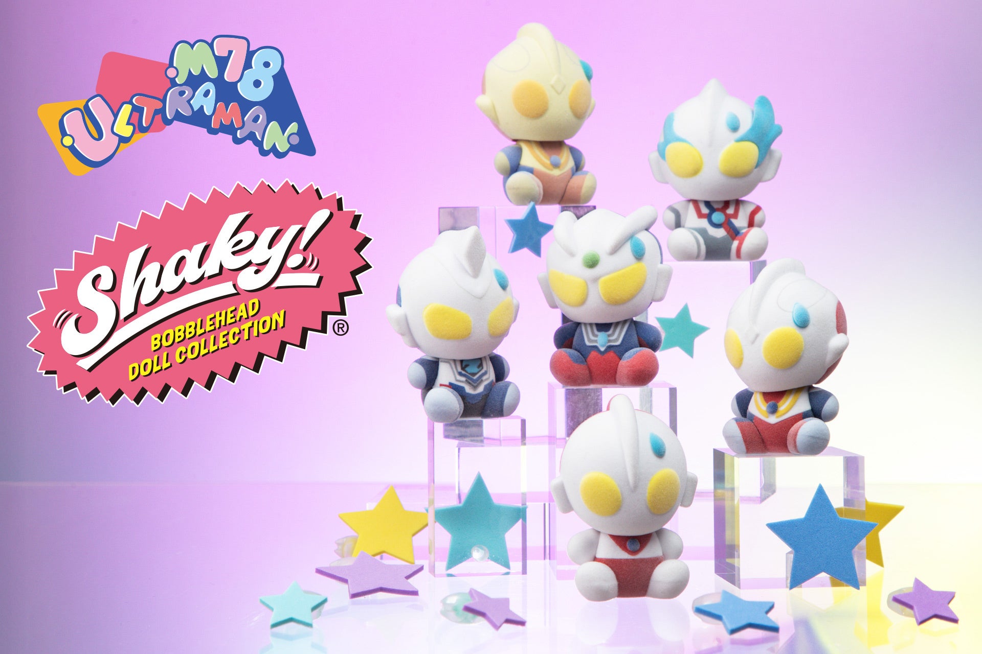 がんばるみんなの応援隊M78ウルトラマンたちが、頭がブルブルゆれるバブルヘッドドール「Shaky!」になって新登場！2025年12月11日(木)より、「ウルトラマンワールドM78」にて順次発売！
