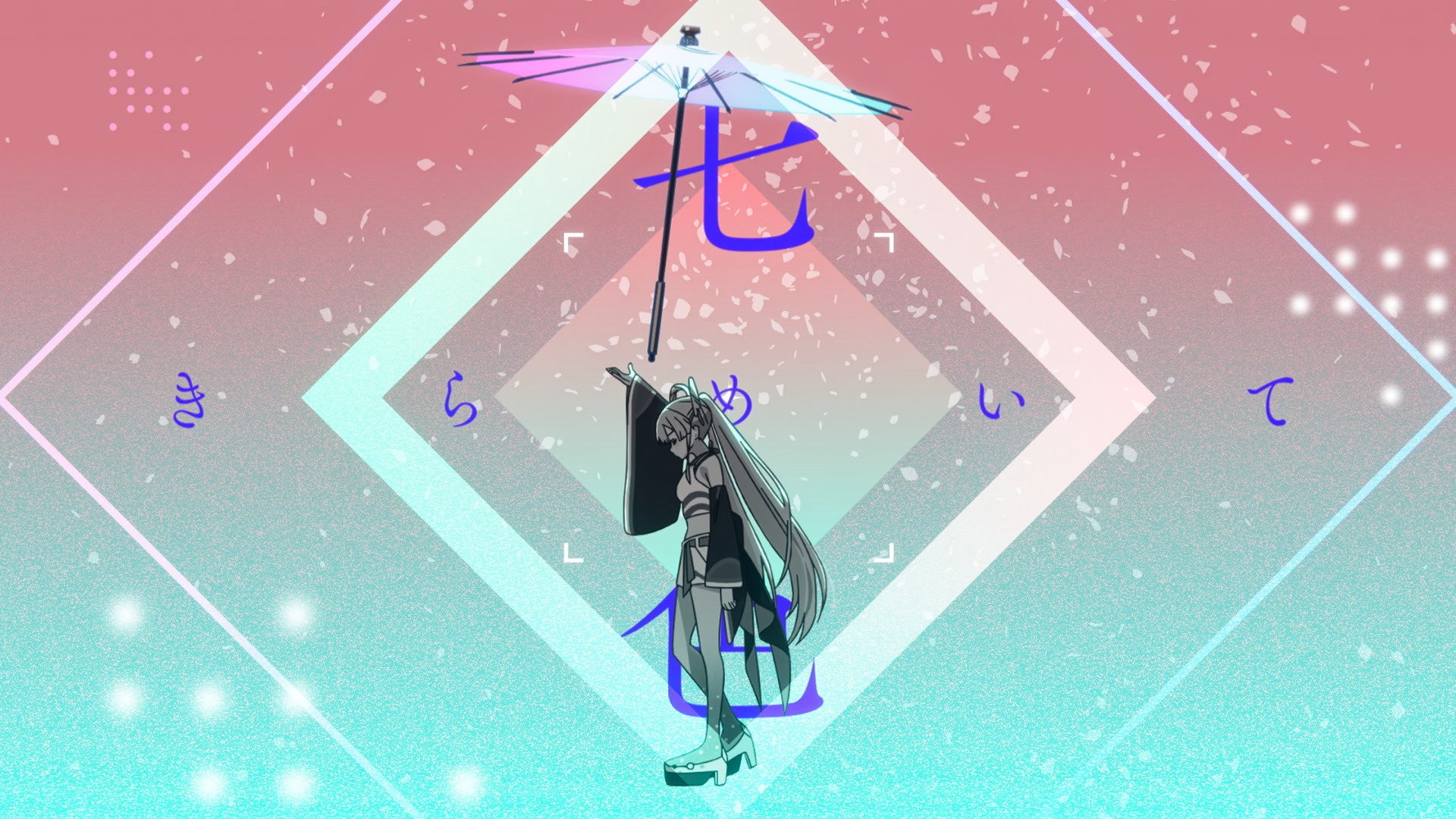 1月22日(木)Netflixにて世界独占配信『超かぐや姫！』メインテーマのミュージックビデオ公開！