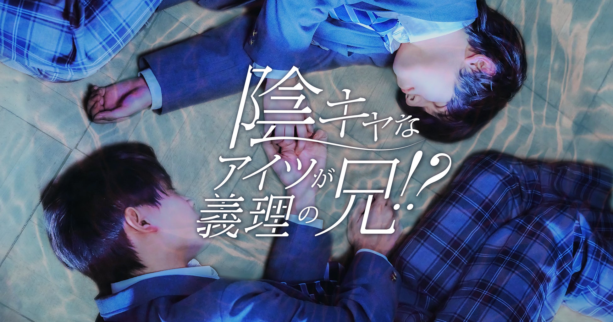 最大級のK-POPアワード『第40回 ゴールデンディスクアワード』を「ABEMA」にて2026年1月10日（土）夜6時30分より日韓同時・国内独占無料生中継が決定