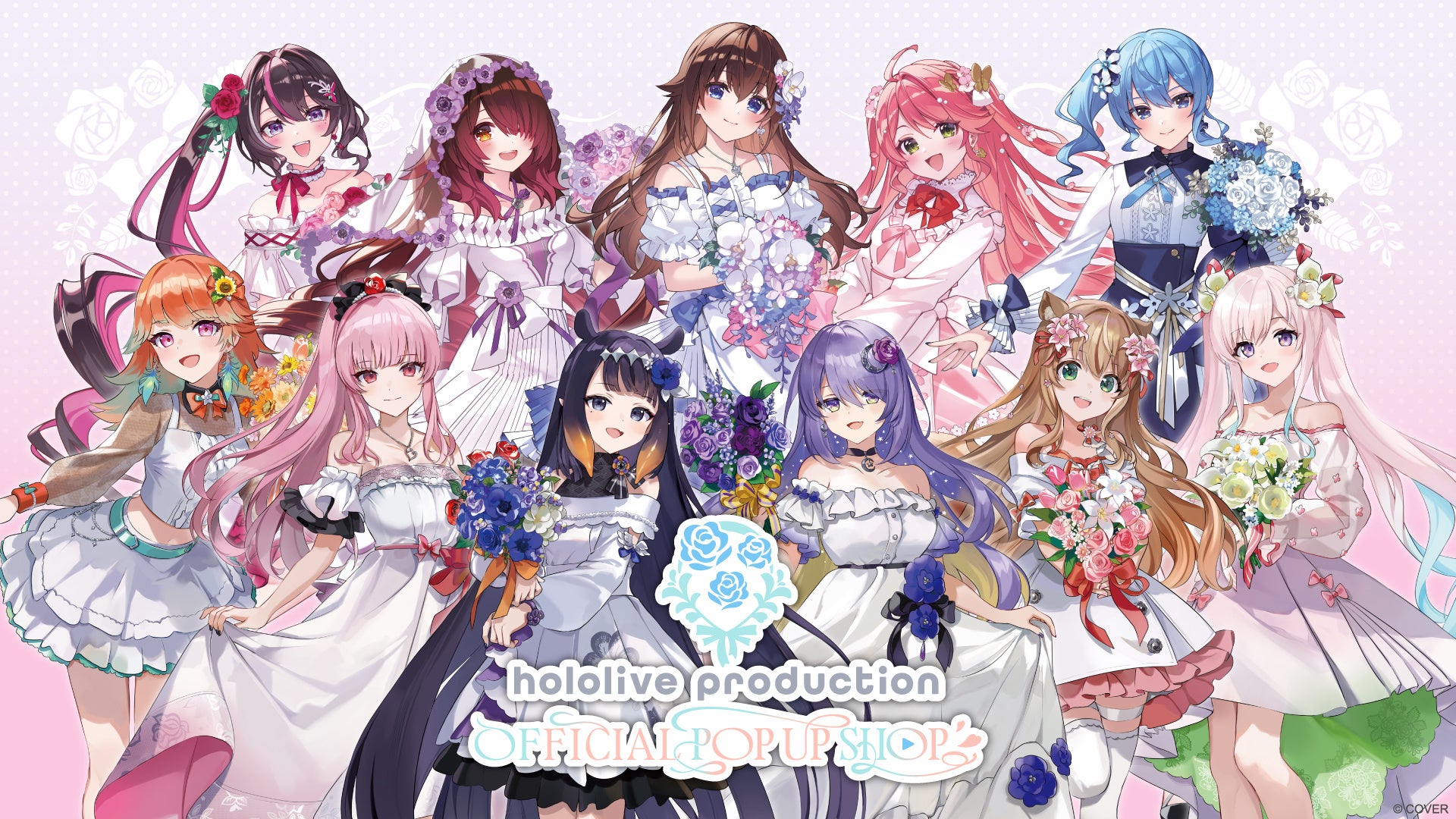 「hololive production OFFICIAL POP UP SHOP」東京駅一番街にて開催決定！