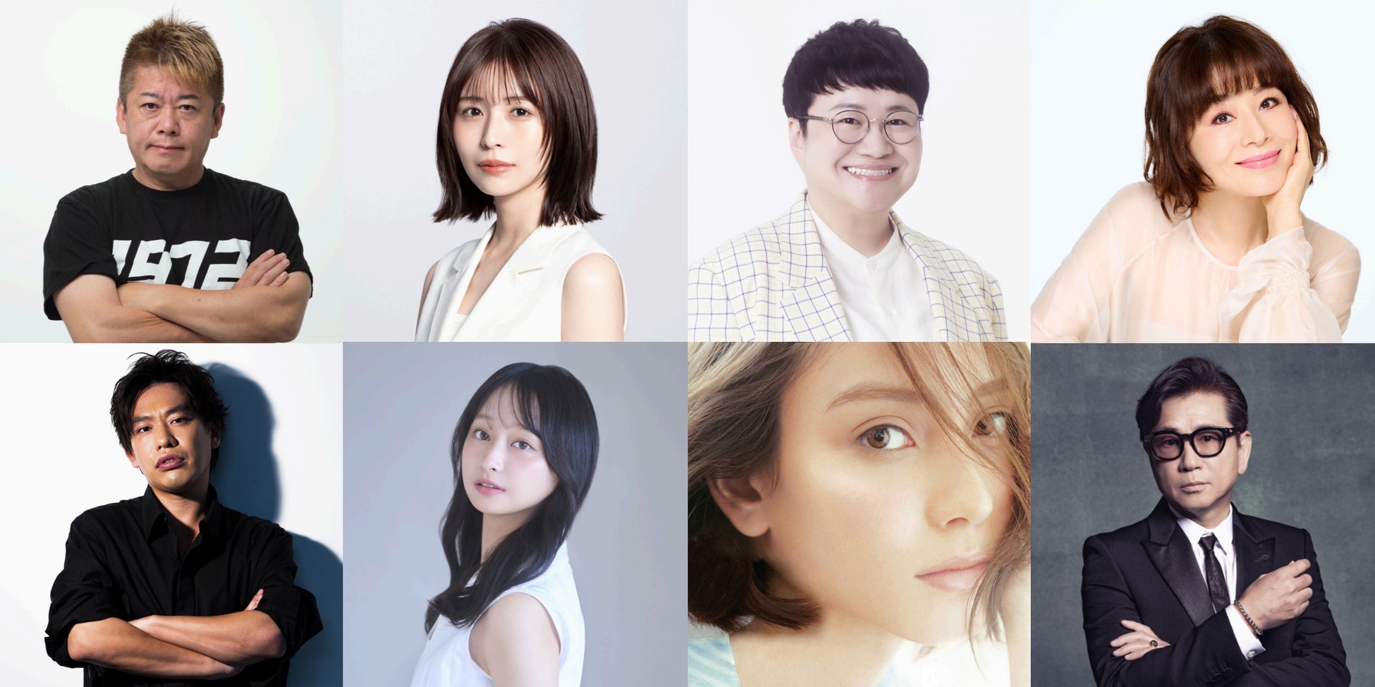 「噂の人物」による深夜の台本なしガチトーク番組！ 堀江貴文×箕輪厚介、長濱ねる×影山優佳、ハリセンボン 近藤春菜×滝沢カレン、大地真央×藤井フミヤ