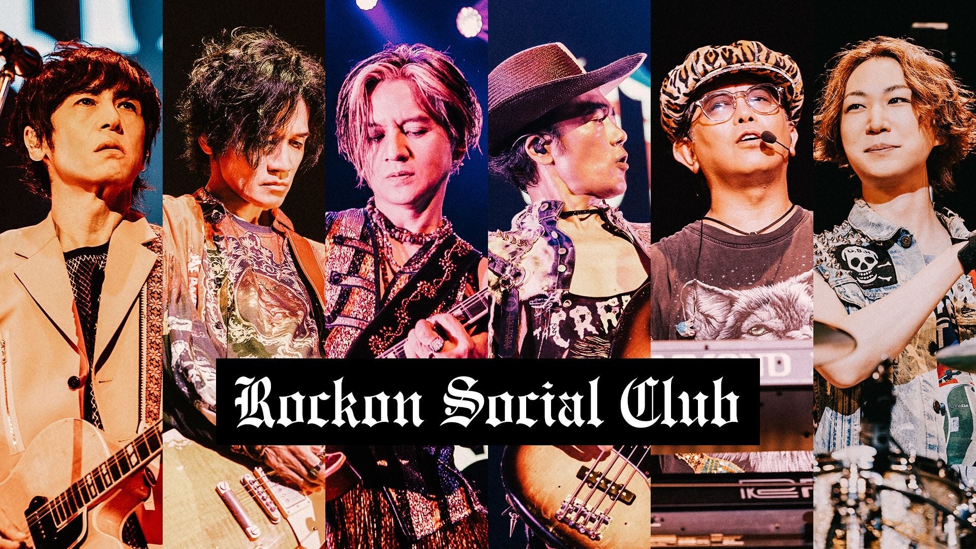 Rockon Social Club ×WOWOW 3カ月連続特集　最新ツアー『FOREVER CALLING -Still Rockin’-』から横浜公演をWOWOWで2月に放送・配信決定！