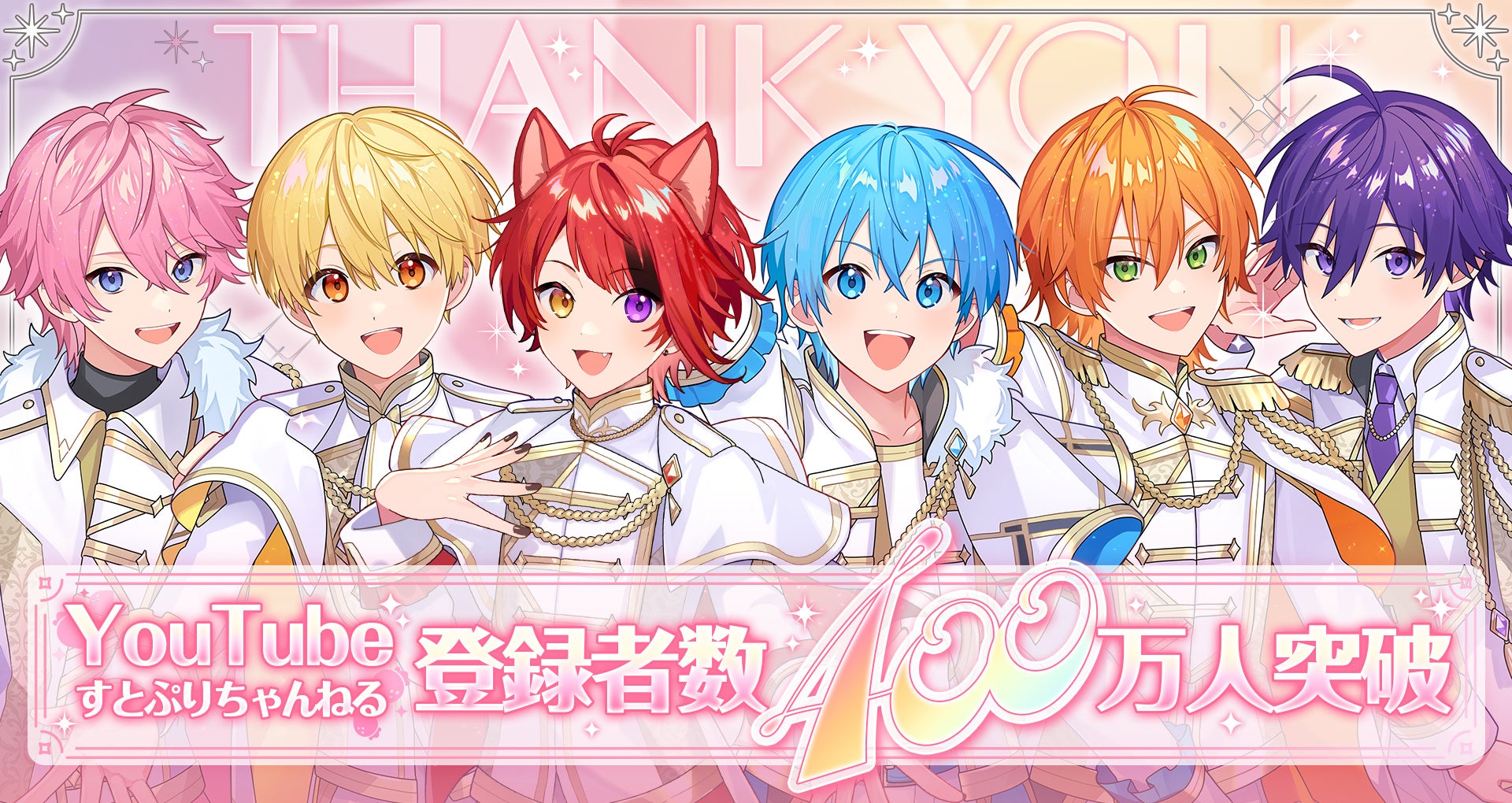 【公開20周年記念リバイバル上映決定！】『パプリカ』4Kリマスター版 26年1月2日（金）より全国上映！