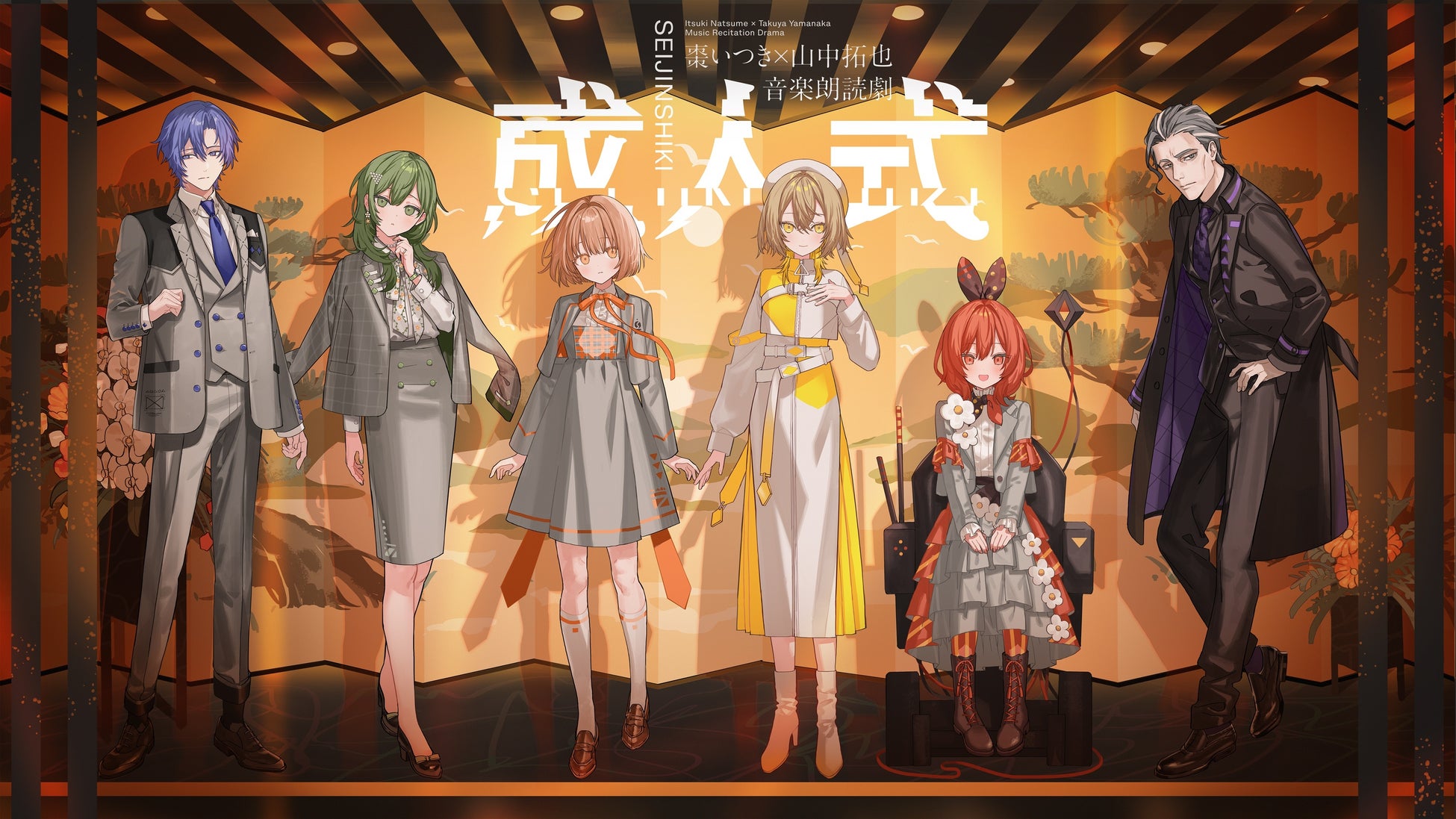 すとぷりYouTube公式チャンネルが登録者数400万人を突破！莉犬(りいぬ)からの喜びのメッセージも到着！