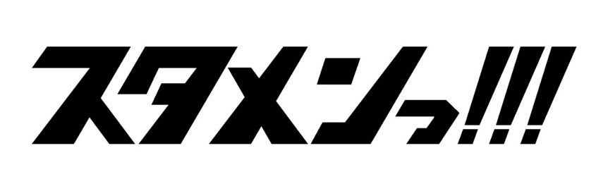 映画と展示でめぐる、今 敏の世界 “今 敏シアター KON’S THEATER”開催