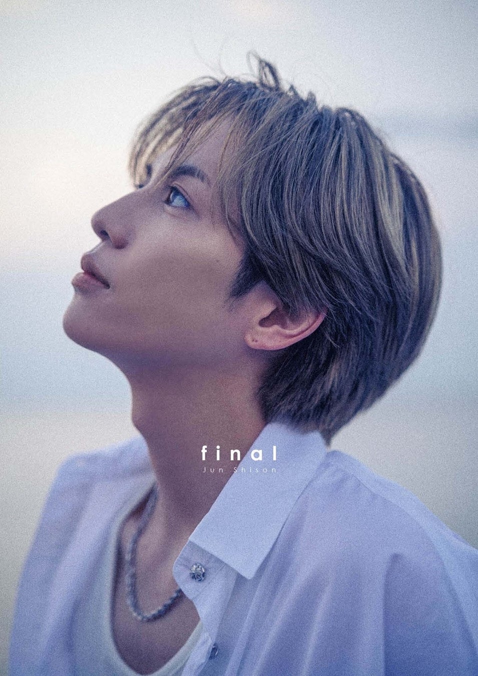 見たことのない志尊淳づくしでお届けします。『志尊淳アニバーサリー写真集「final」』本日12月9日（火）発売！