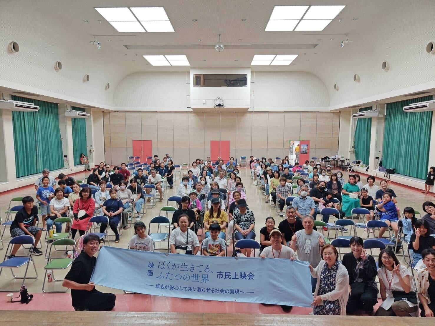 『ぼくが生きてる、ふたつの世界』（主演：吉沢亮／監督：呉美保）、全国で非劇場が絶好調！県民運動的に拡がる地域が続出