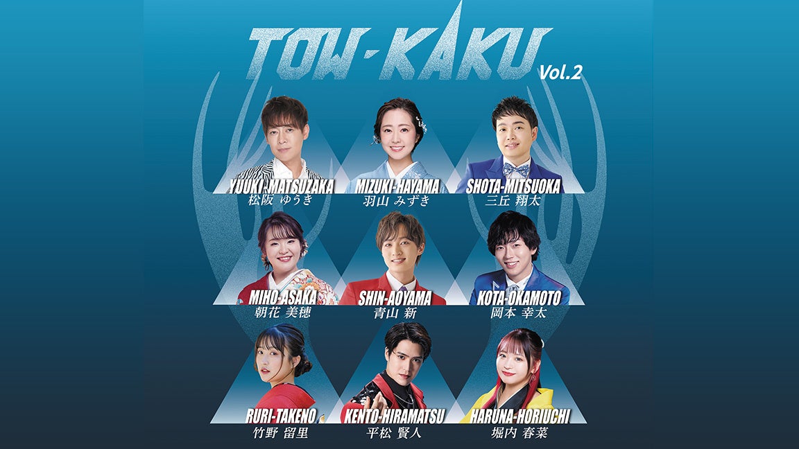 学生目線で広告業界の未来を拓く産学協働プロジェクト、電通ダイレクト×産能大「広告AIキャンプ」が始動