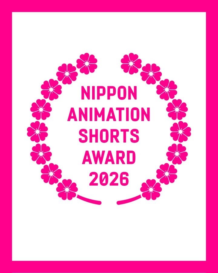 各界の著名人35組が参加するトートバッグアートのチャリティーイベント。子どもたちの支援のために、12月9日オークションスタート!