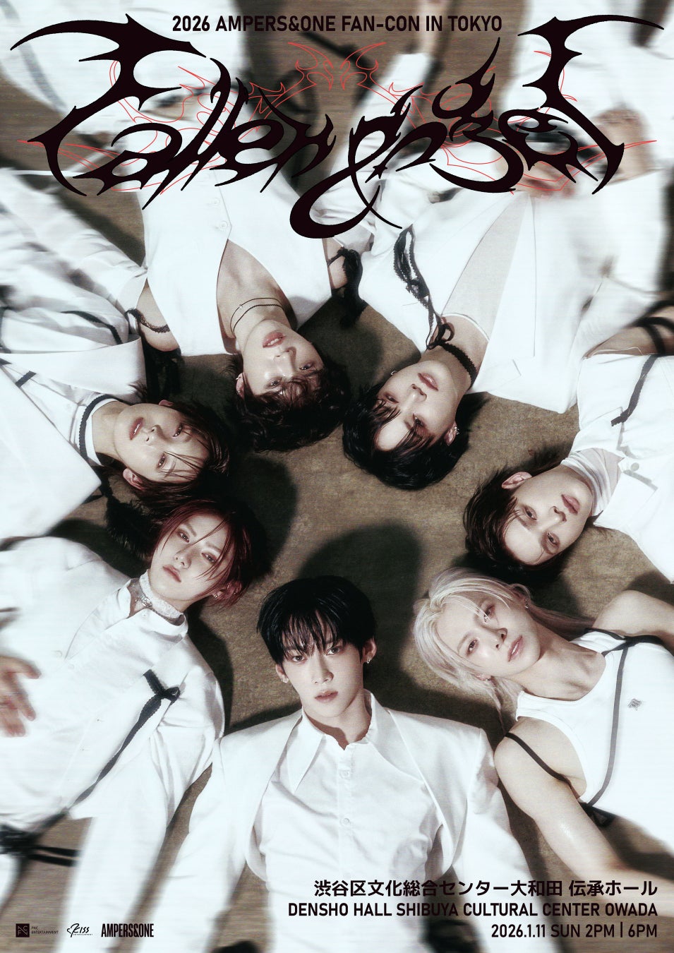 AMPERS&ONE（アンパサンドワン）、日本初のファンコンサート開催決定…2026年1月、東京でファンと出会う