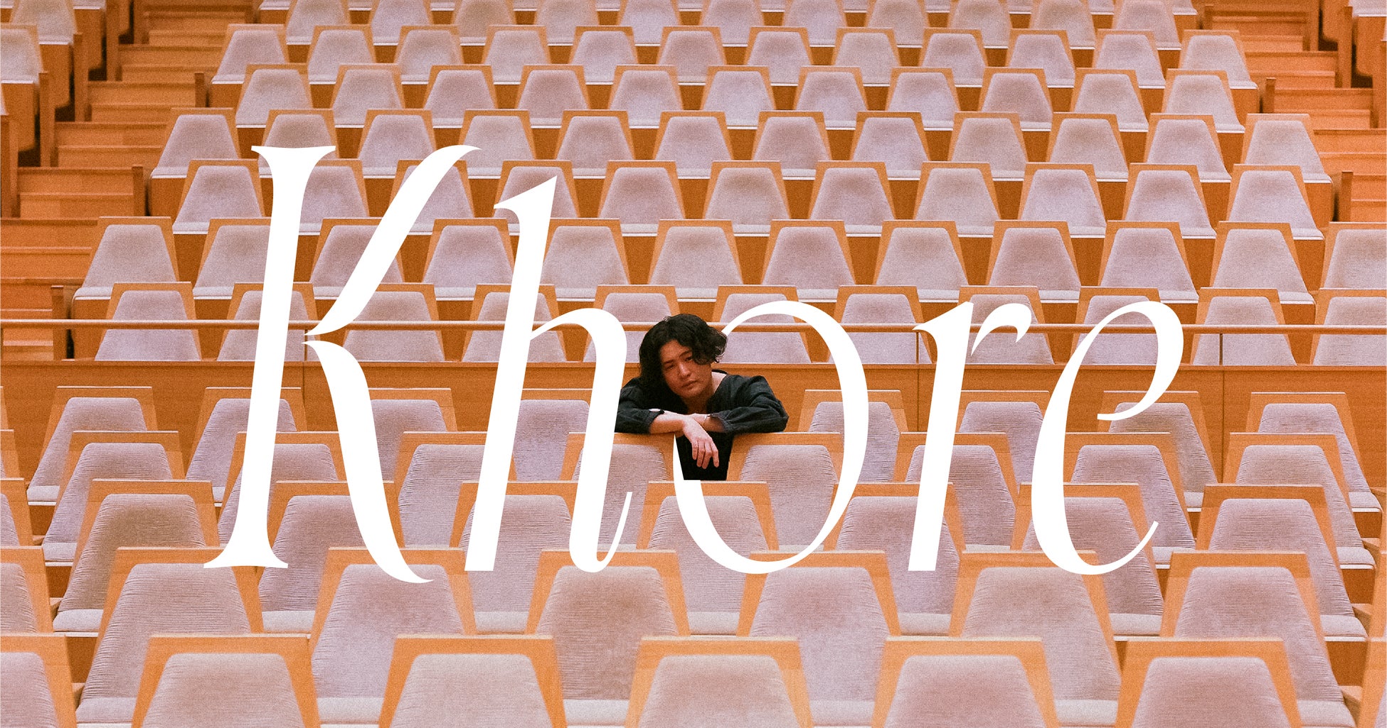 園木邦宝、アーティスト名を『Khore』へ改名。1st Mini Album『Profile』リリース＆下北沢ReGワンマン開催