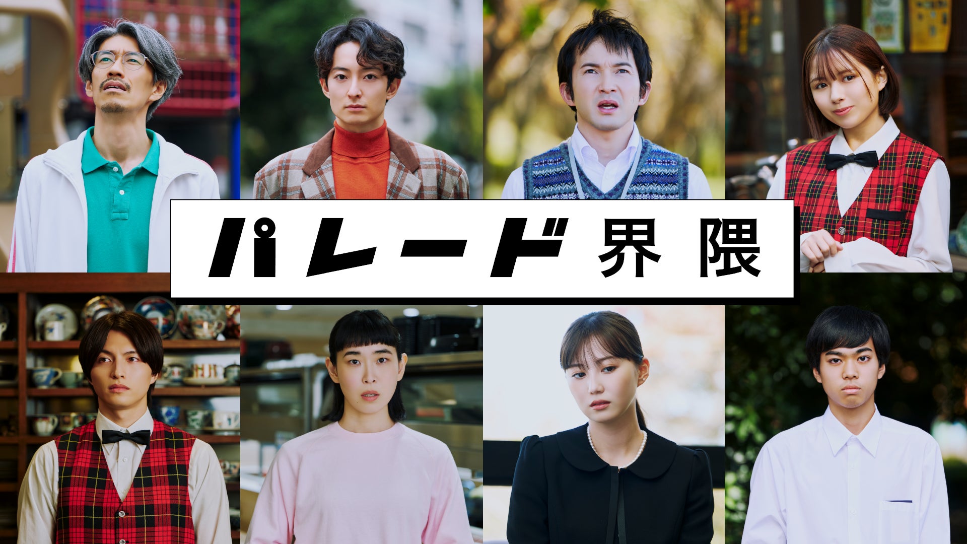 カラオケCLUB DAM大分玖珠店 12月17日にオープン