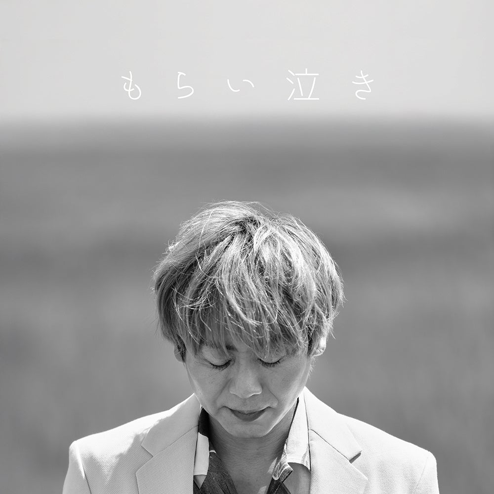 ハンドボール2025‐26 リーグHレギュラーシーズン「ジークスター東京vsアルバモス大阪」の一戦をCS放送日テレジータスで12/13(土)16:45~無料生中継!