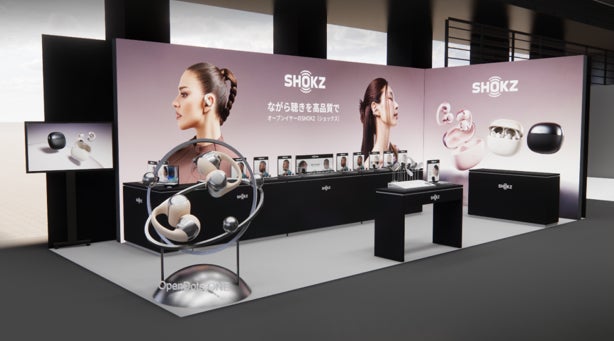 オープンイヤー型イヤホンメーカーShokz、国内最大級のポータブルオーディオフェスティバル　ポタフェス 2025 冬 秋葉原に出展！