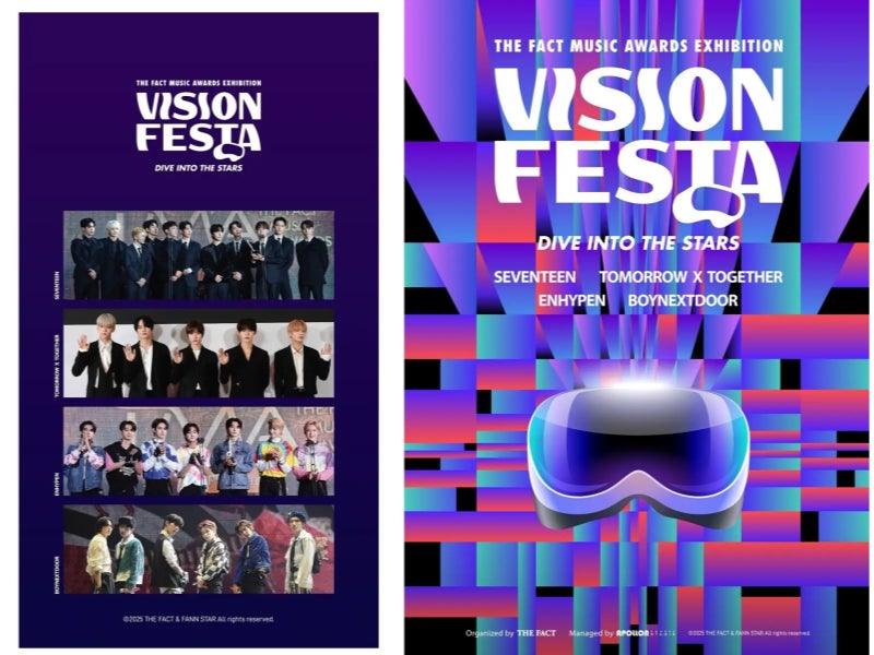 THE FACT MUSIC AWARDS EXHIBITION – VISION FESTA（DIVE INTO THE STARS）にK Villageも主催で参加