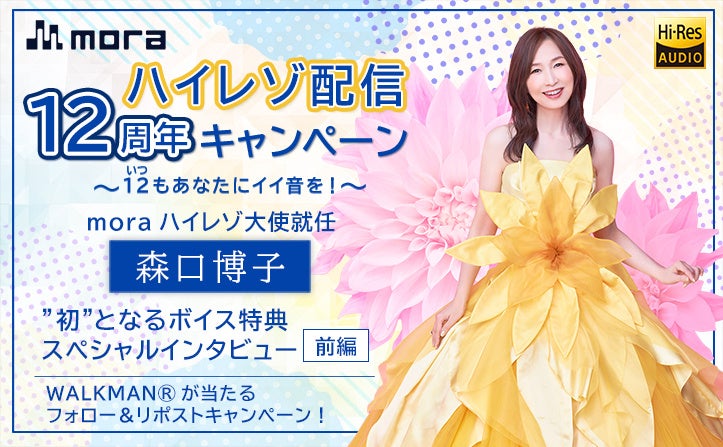 taskey STUDIO大人気マンガ『復讐同盟 —サレ妻と愛人はクズ旦那を制裁する—』が当社制作にてショートドラマ化が決定！