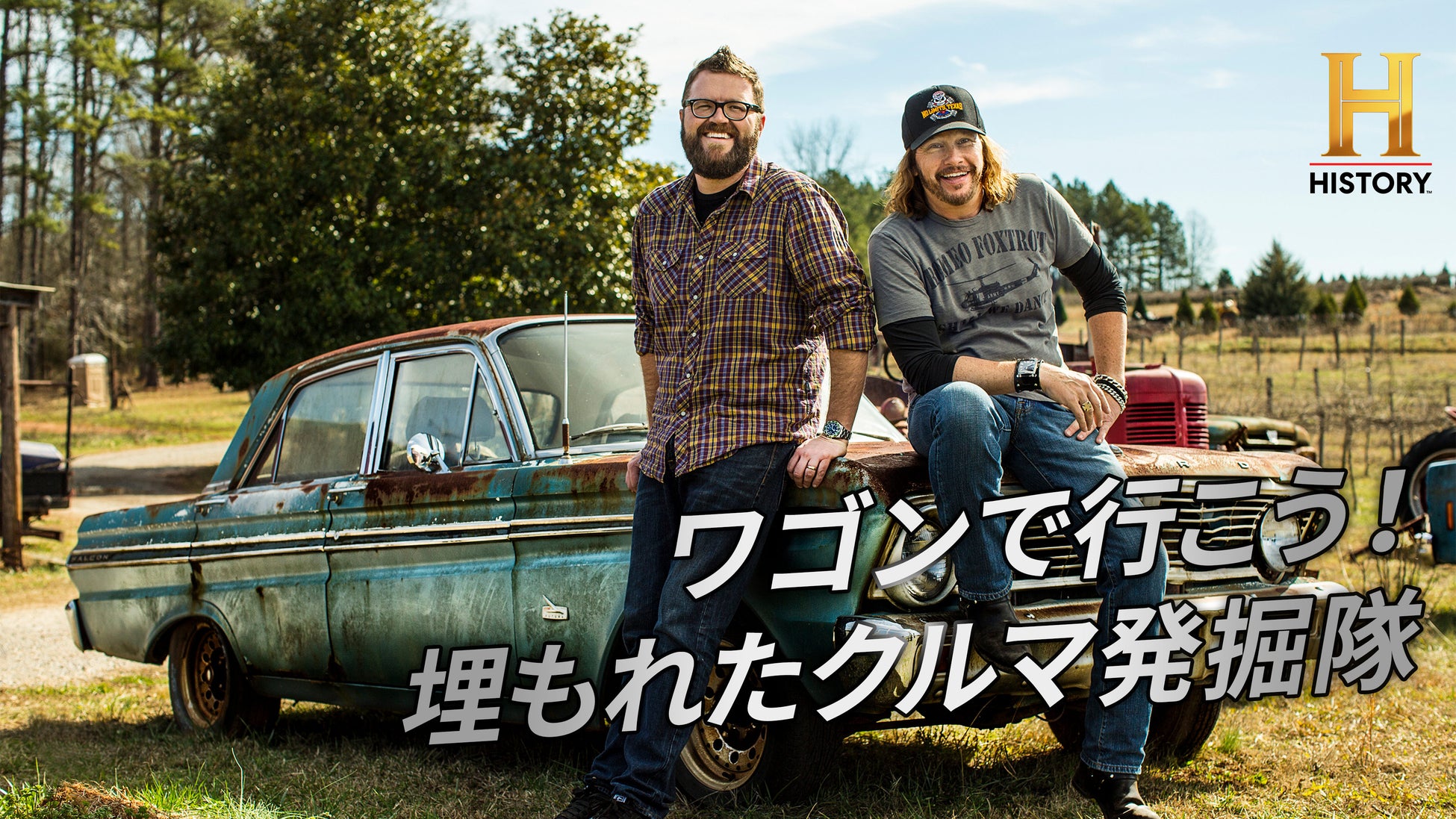 第2回 京都クラフトアンドデザインコンペティション「TRADITION for TOMORROW」展　▶　2/7～3/22 開催のお知らせ