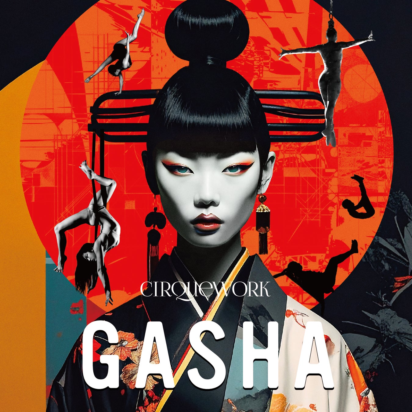 海外で話題を集める日本発のサーカスカンパニー『CIRQUEWORK（シルクワーク）』次回作は “近未来ニッポンの遊郭” をイメージしたビジュアルサーカス『GASHA』で海外へ。