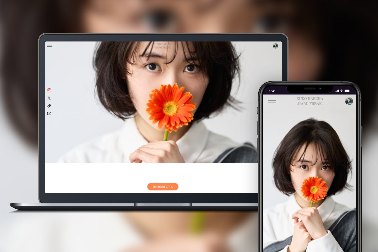「Bitfan」にて、俳優・工藤遥のオフィシャルファンクラブ「HARU FREAK」をオープン！