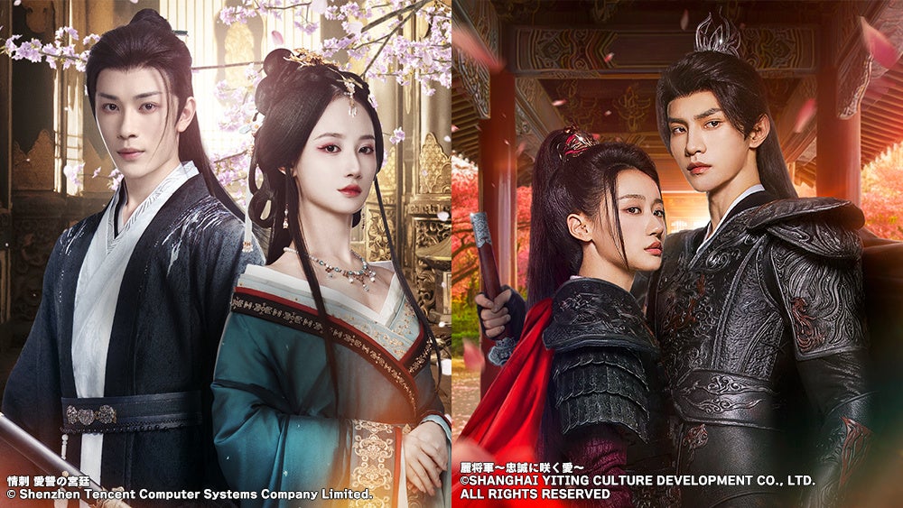 【１０９シネマズプレミアム新宿】全シアター音響監修・坂本龍一氏関連作品 上映イベント 『Ryuichi Sakamoto Premium Collection』第5弾