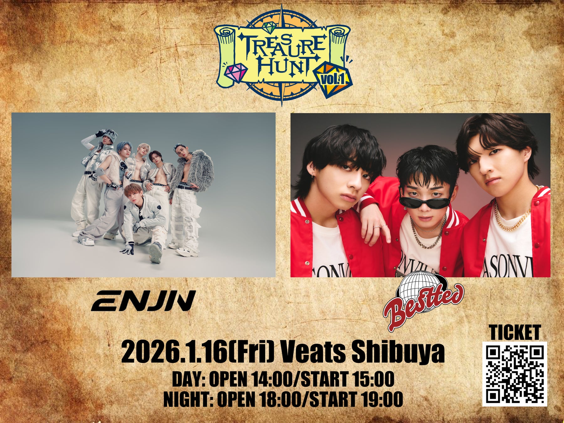 GAN-BAN 25th Anniversary Special Exhibition TIME CAPSULE 2025: A FUJI ROCK Odyssey ― 時空を超えるフジロック展 ―