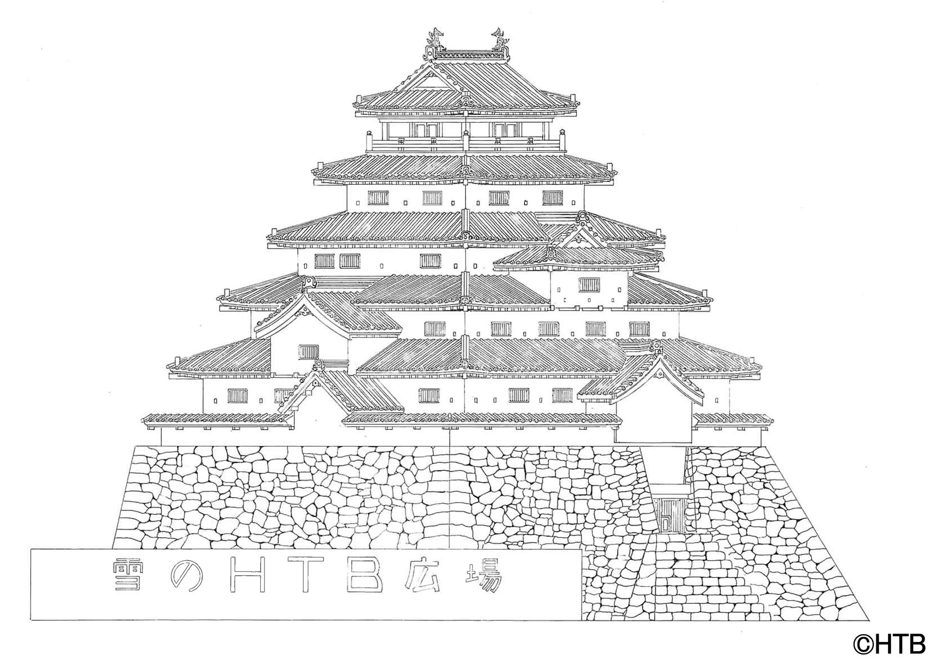 2026さっぽろ雪まつり「雪のHTB広場」大雪像は『会津 鶴ヶ城』