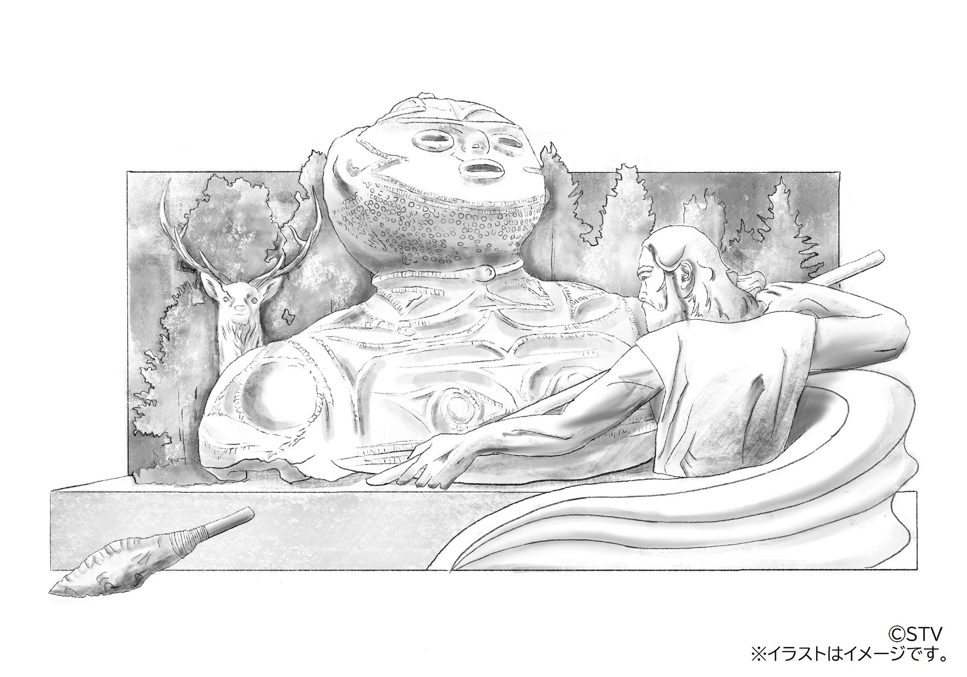 2026さっぽろ雪まつり「大通4丁目STV広場」大雪像は”縄文時代の心を現代に伝える国宝の中空土偶”！