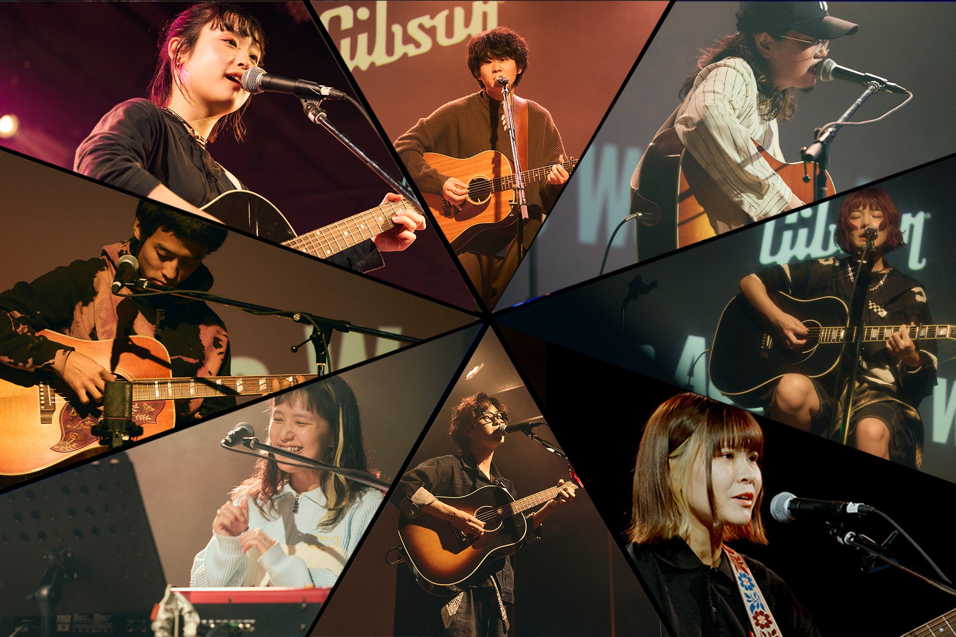 カルチャー＆ライブ・イベント『ギブソン・アコースティック・ウィークエンド』第3弾ダイジェスト映像を公開