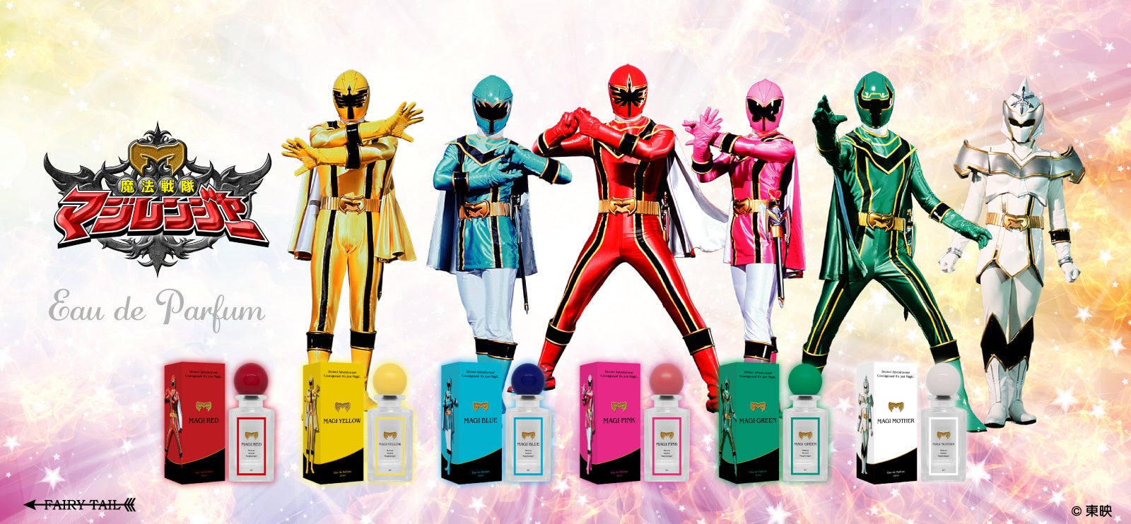 interfm Special Program『君だけのクリスマス with Rune』12月22日（月）夜８時からシンガーソングライターRuneがお届けする1時間の生放送特別番組が決定！