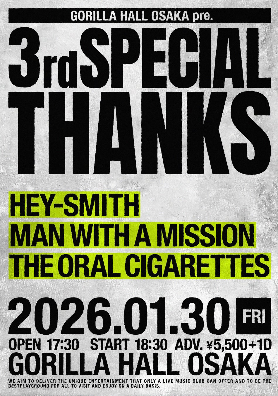 ゴリラホール3周年イベント「3rd SPECIAL THANKS」にHEY-SMITH、MAN WITH A MISSION、THE ORAL CIGARETTES の豪華３組が出演