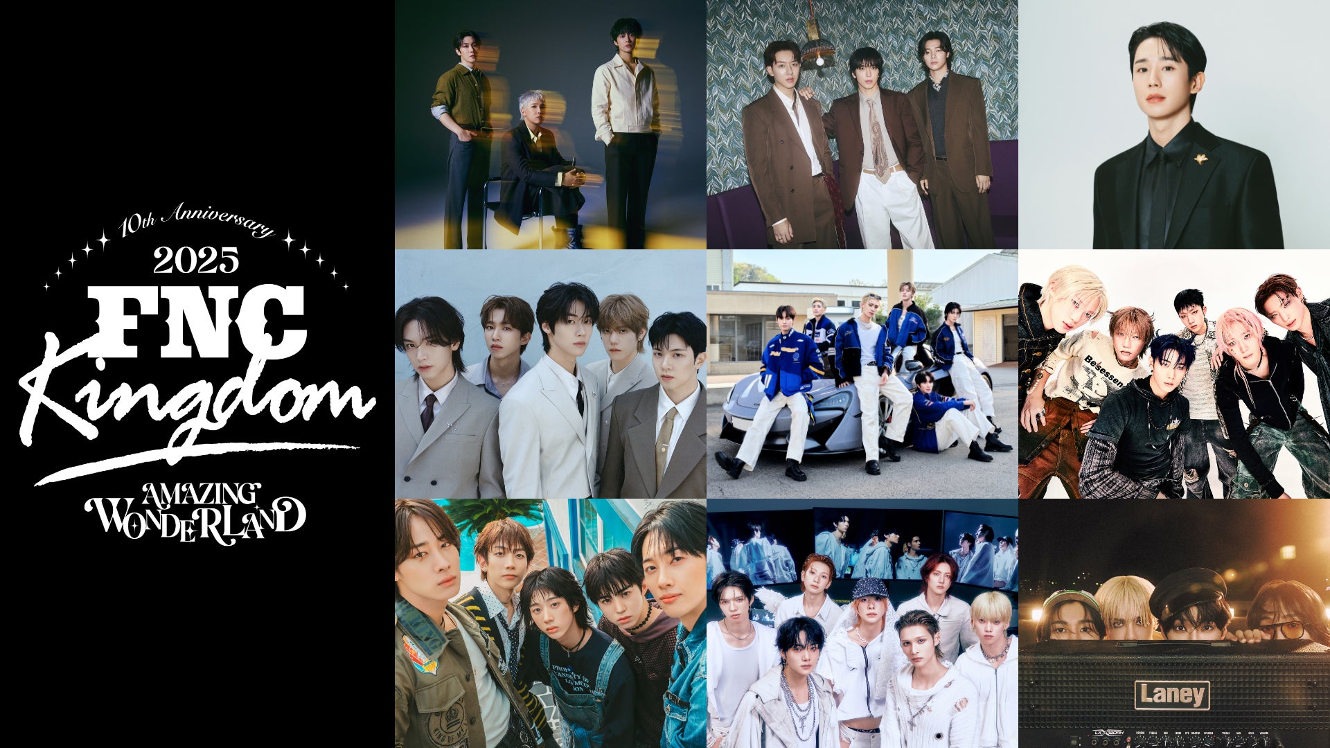 今年開催10回目を迎える「FNC KINGDOM」をU-NEXTにて独占ライブ配信！さらにFTISLAND、CNBLUEの恒例秋ツアーも独占ライブ配信決定！