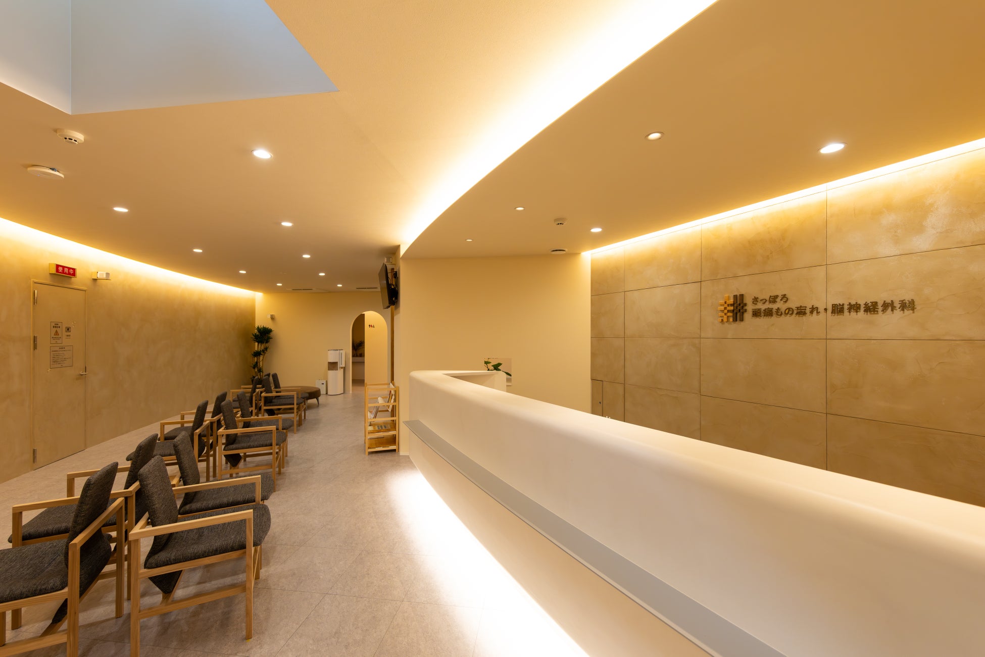 祖父江大輔引退スペシャル!!井戸田潤と大野雄大とともに思い出の地を巡る!!さらに金丸夢斗のルーキーイヤーに密着。「ドデスカ!イトダスポーツ拡大版 ドラゴンズSP」