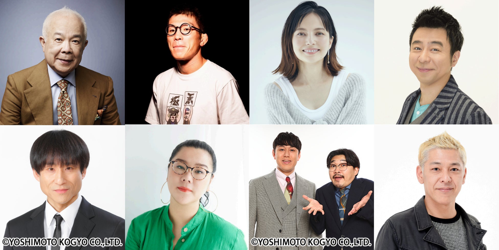 「噂の人物」による深夜の台本なしガチトーク番組！ 小堺一機×なだぎ武、青木真也×ジェーン・スー、ベッキー×オズワルド、有野晋哉×田村亮