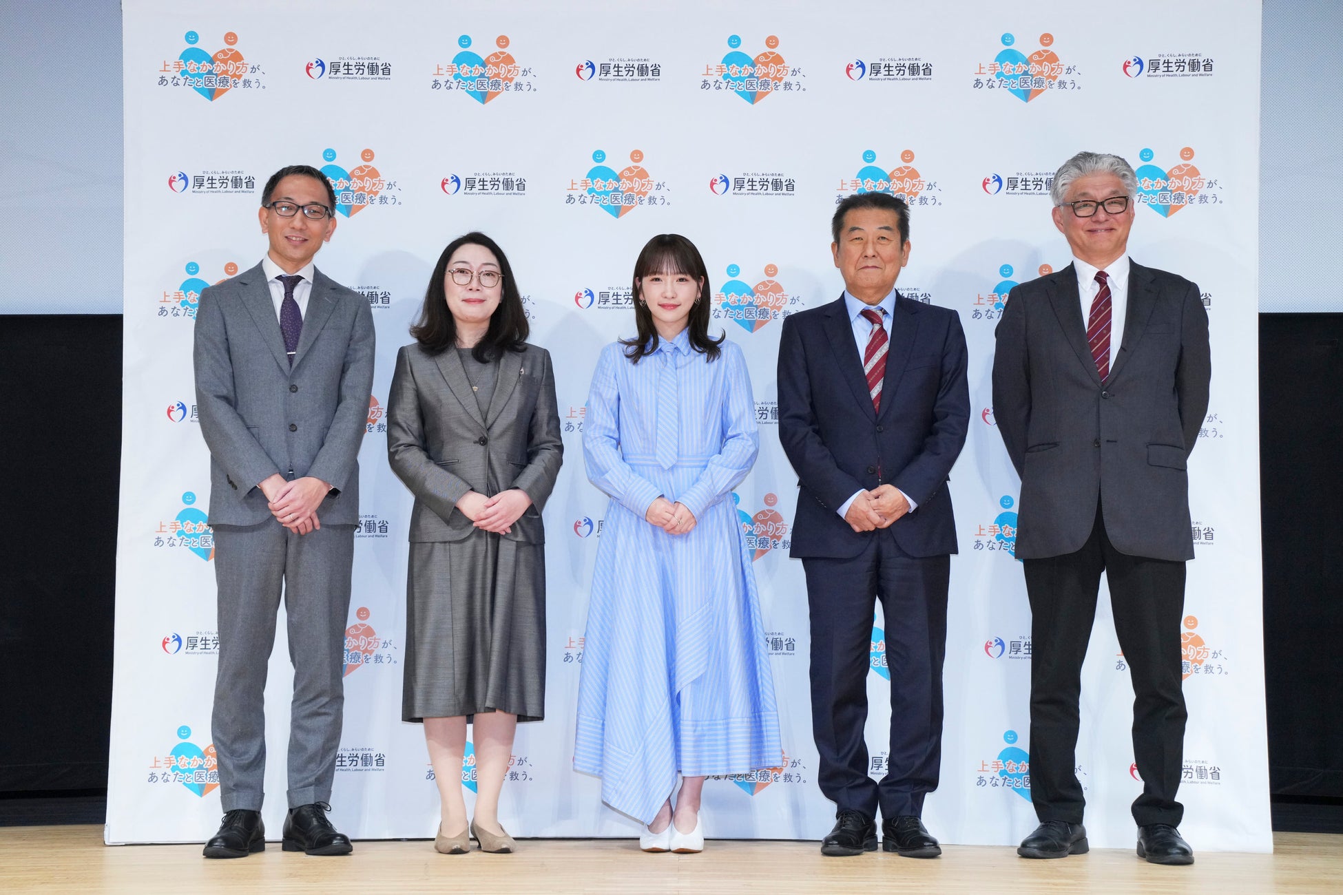 川栄李奈さんが“上手な医療のかかり方”を来場者と一緒に学ぶ　　　長野県民約500名超が来場した市民参加型イベントを開催