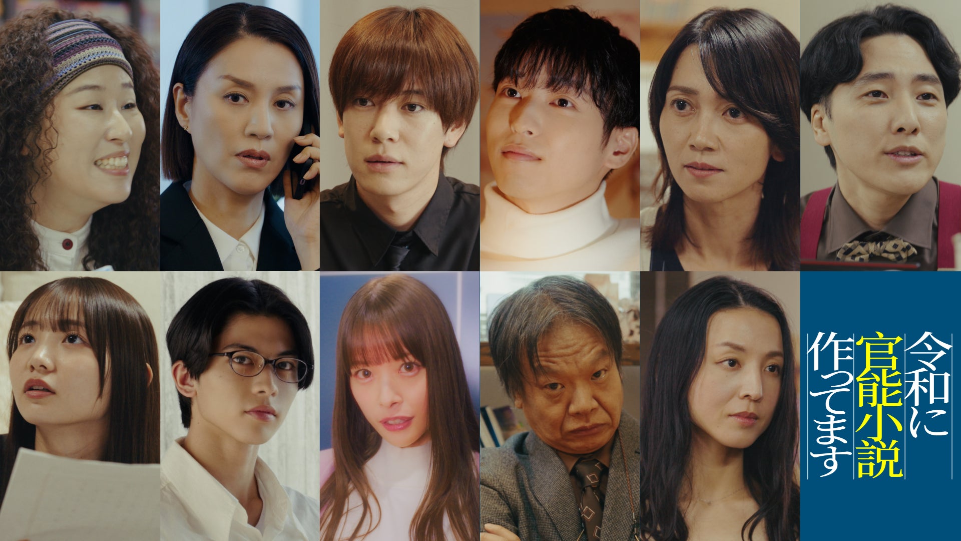 MISIAの2夜限定クリスマスライヴをWOWOWで放送・配信!さらに2026年に行なわれる“星空のライヴ”ツアーを始め、名作の数々を2月から7カ月間に渡って特集!