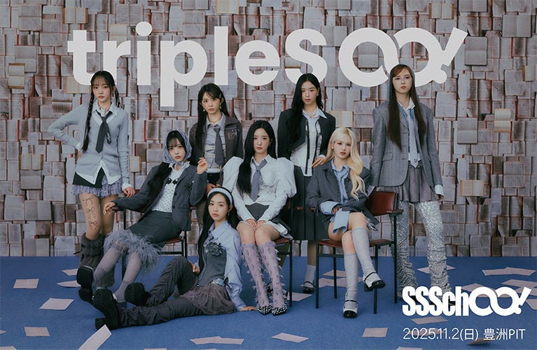 人気ガールズグループ『tripleS∞!』のライブフォトがセブン‐イレブン店内マルチコピー機に登場　メモカぴあにて好評販売中！