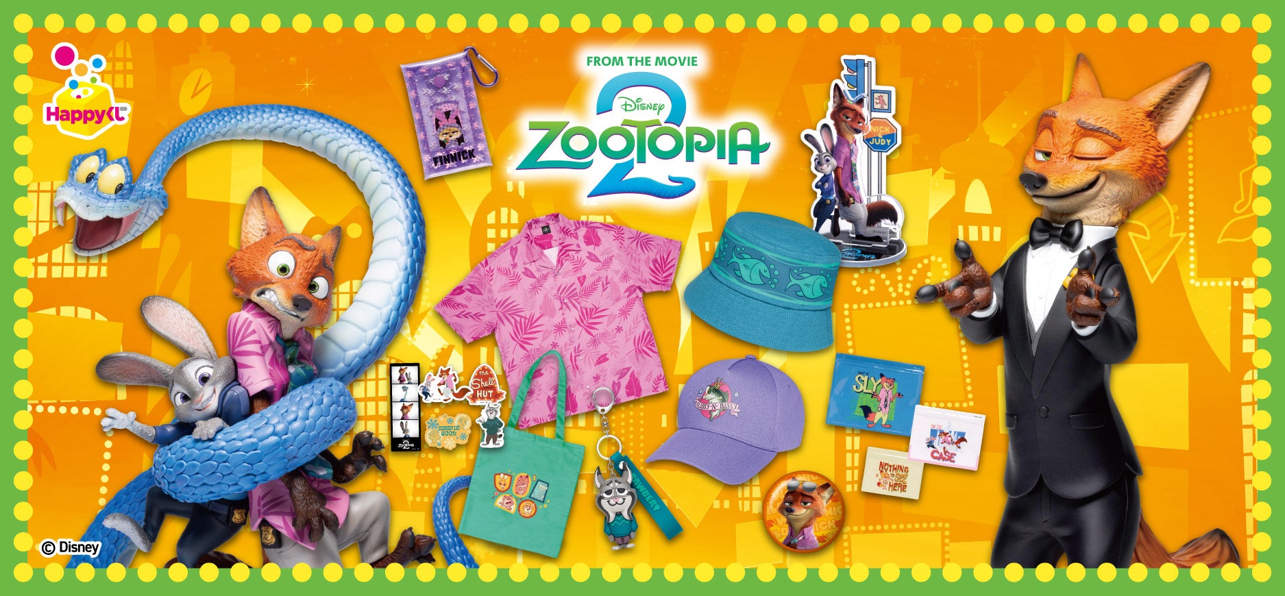 2025年公開映画で世界最高オープニング記録を樹立した映画『ズートピア2』がHappyくじに登場！Happyくじ『ズートピア2』2025年12月19日（金）より発売予定！