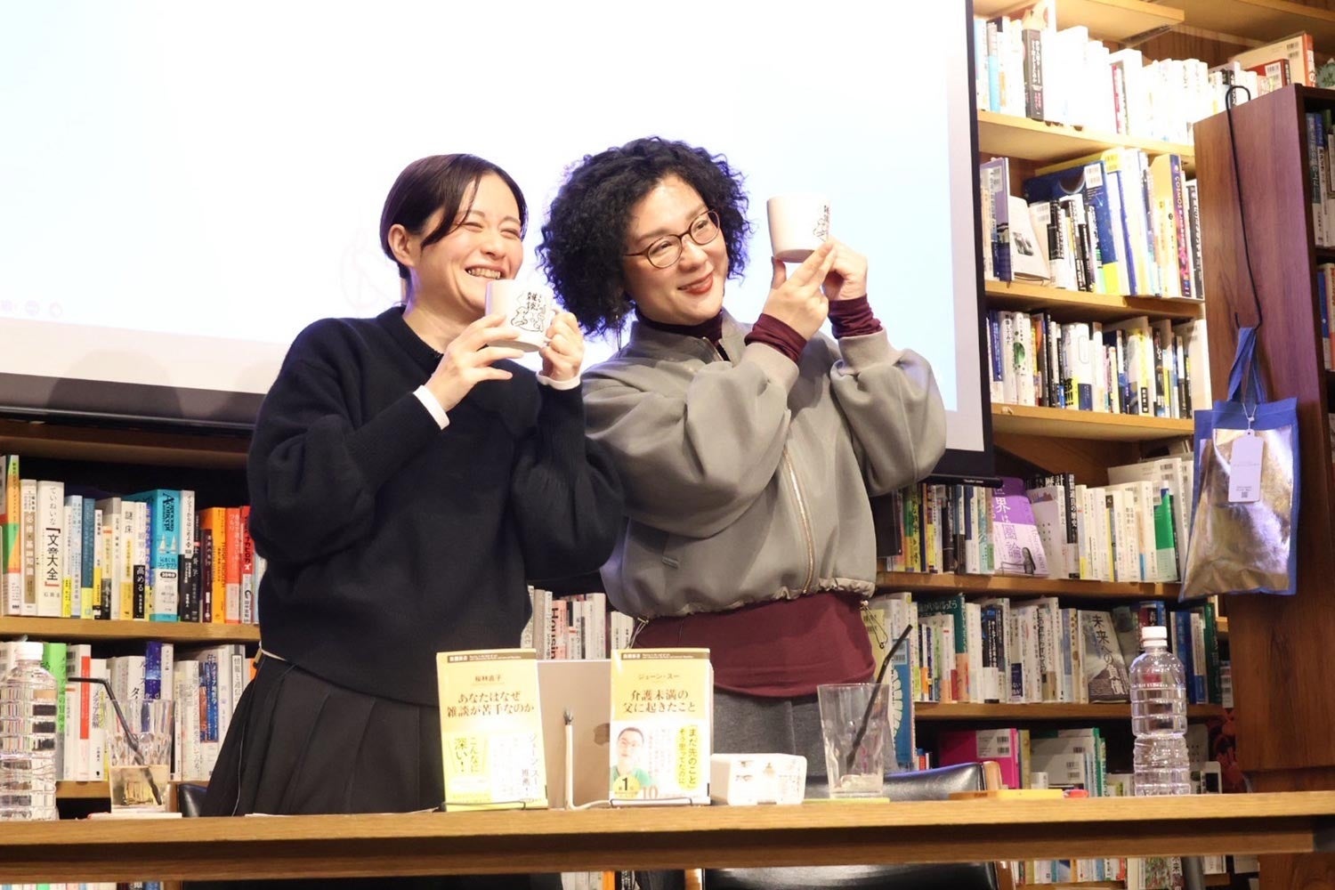 『となりの雑談 スペシャルトークイベント』を東京・下北沢「本屋B&B」で開催！